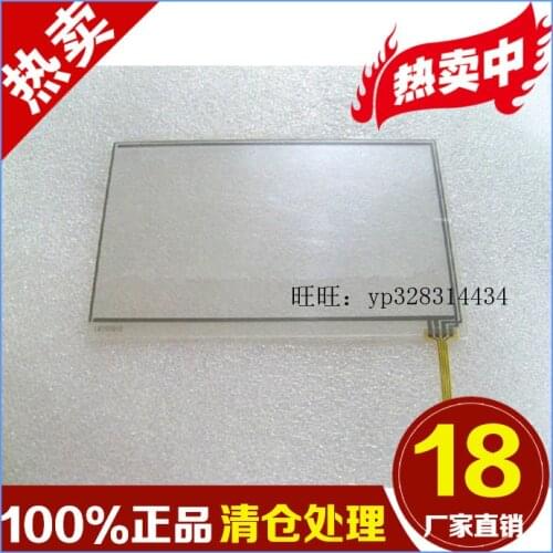 Free shipping Supply 8 8.4 , 10.1 , 10.4 , 12.1 , 14.1 , , 9 , , 7 Inch Touch screen contact me comfirn which size Touch screen