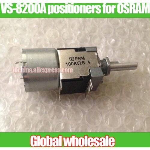 1pcs VS-8200A amplifier electromechanical positioners for OSRAM / 1615 with double motor potentiometer B100K-4 handle 25F