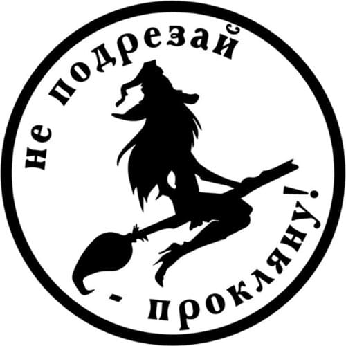 S51626 Various Sizes/Colors Car Stickers Vinyl Decal Cute Witch V7 Motorcycle Decorative Accessories Waterproof Decor