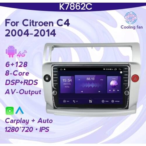 6G+128G Android 11 Car Radio Audio Multimedia Video Player For Citroen C4 C-Triomphe C-Quatre 2004 - 2009 GPS Navigation No dvd