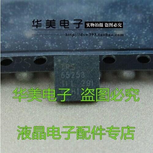 Free Delivery.TPS65253 Switching Regulator QFN28