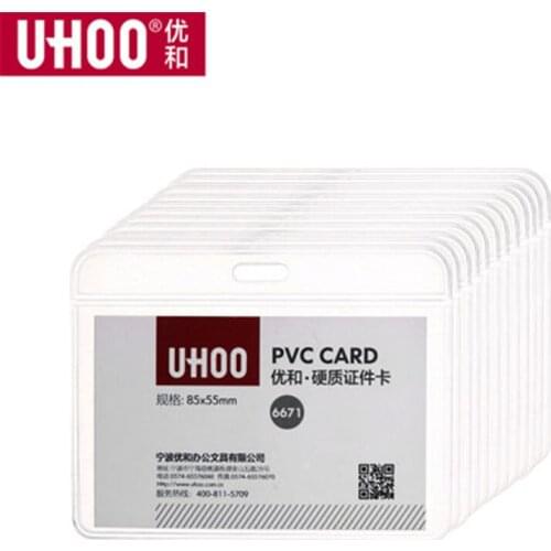 Rigid document sets high transparent exhibition Card Badge staff card work card set work badge label