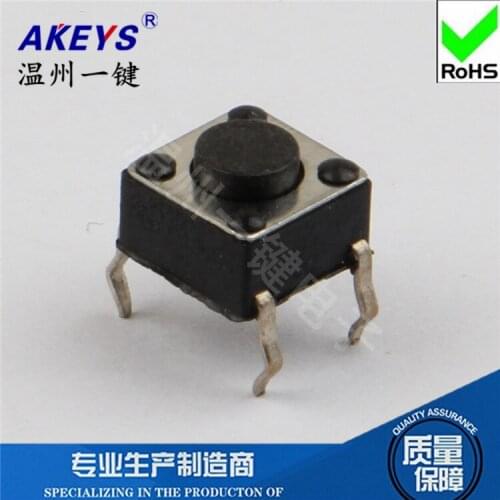 20Pcs Copper foot 4 foot plug-in touch switch button Micro-motion Jog switch 6x6 various height stainless steel shrapnel