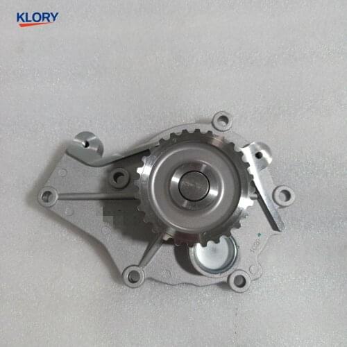 484FC-1307010 Water pump for CHERY 484 ENGINE