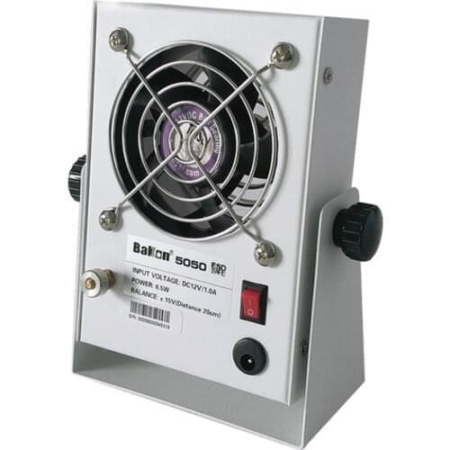 Anti-static Bakon anti-static desktop ionization fan ion fan blower ion removal BK5050