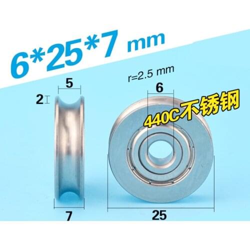 Free shipping 10pcs 6*25*7 stainless steel bearing roller stainless groove sliding wheel roller