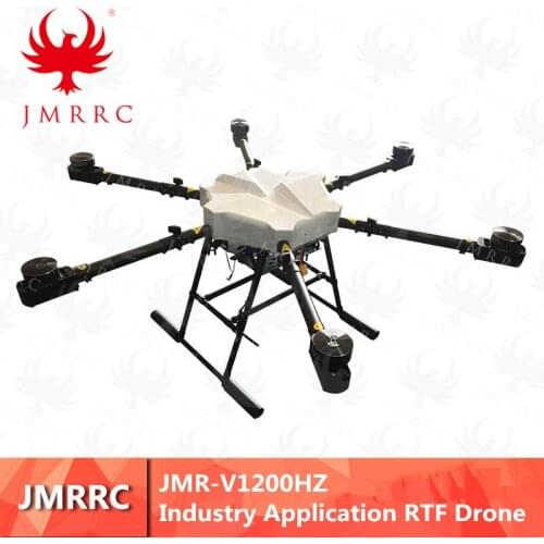 2018 NEW JMR-V1200HZ RTF 1200mm frame Drone Heavy Duty Aerial Drone RTF industry application RTF Drone