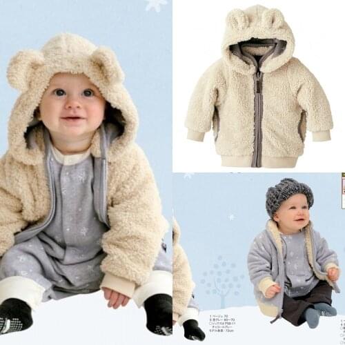 Baby coat solid baby boy winter coat hooded sale one piece