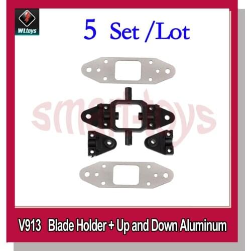 5Set V913-06 Blade clip and V913-21 Blade Folder Up and Down Aluminum for V913 Helicopter parts