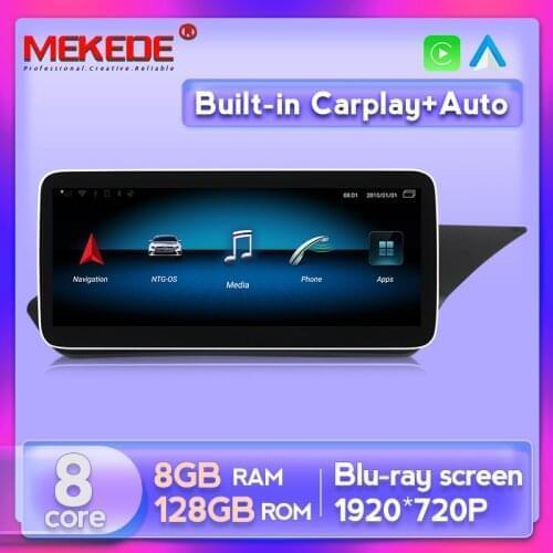 8G+128G android 10.0 car GPS Navigation player for RHD Mercedes Benz E Class W212 2009-2015 with 12.5inch Blu-Ray screen carplay