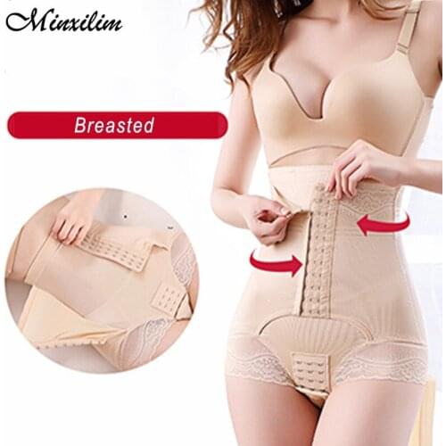 Women Body Shaper High Waisted Briefs Slimming Underwear Butt Lifter Waist Trainer Tummy Control Panties Belly Girdle Panty