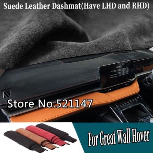 Suede Leather Dashmat Dashboard Covers Dash Mat Carpet For Great Wall Hover H2 H1 H3 H4 H2S H5 H6 H7 H8 H9 F5 F7X M6 COUPE