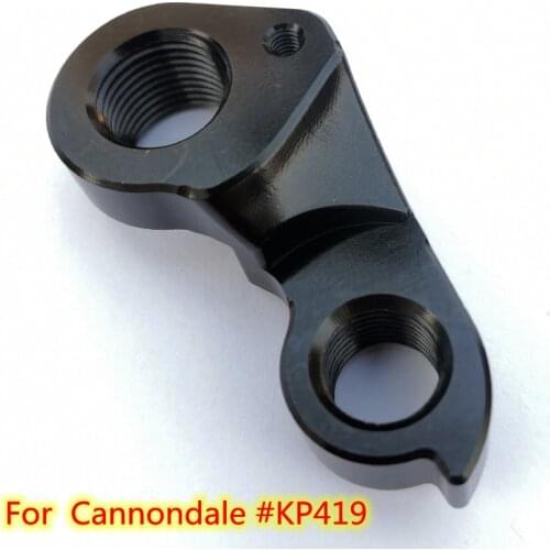 1pc CNC Bicycle Mech dropout For GT grid Cannondale KP419 PILO D696 F-Si SuperX Series Synapse Topstone gear derailleur hanger