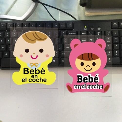 Baby in Car Spanish Language Cartoon Decals Waterproof Reflective Car Stickers
