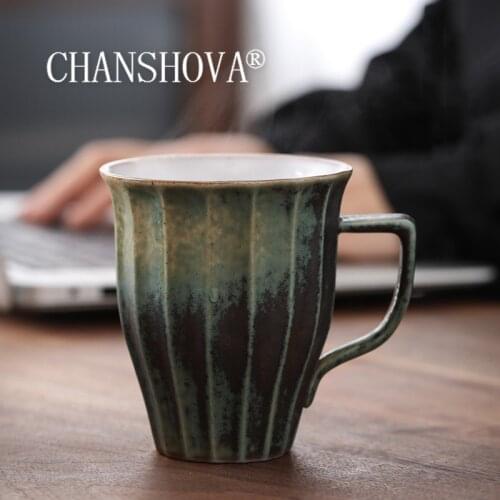 CHANSHOVA 250ml Chinese Retro Kiln change Personality Ceramic China Porcelain Coffee Cup Tea Cup Breakfast milk mug H458