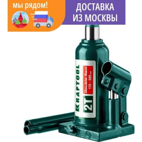 KRAFTOOL Rigging Devices