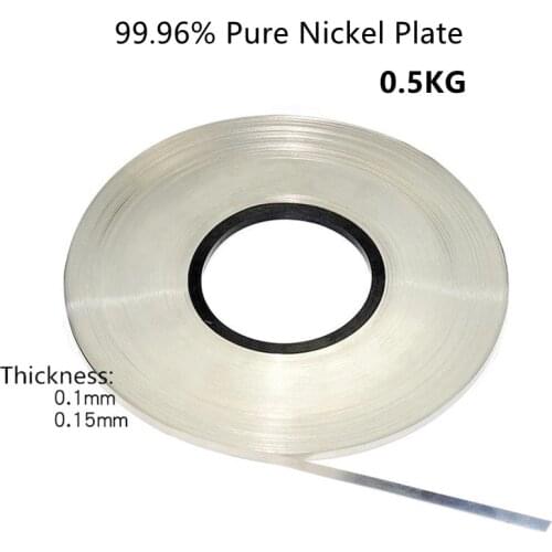 0.5kg 99.96% 18650 Pure Nickel Plate Strap Strip Sheets For Battery Spot Welder Spot Welding Nickel Belt