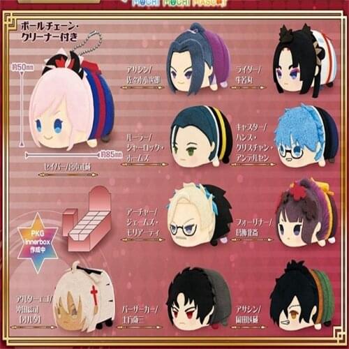 Stuffed Plush Dolls Anime Fate Mochi Mascot Vol.5 Cotton Miyamoto Ushiwakamaru Okita Souji Hijikata Toshiza Bag Pendants Toys