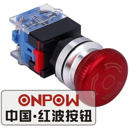 ONPOW 30mm 1NO1NC/2NO2NC Red aluminium Push down lock, release return Emergency stop Plastic Push Button Switch (LAS0-K30-TSC)