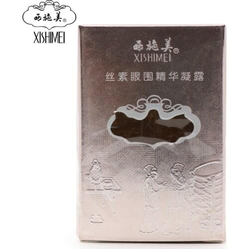 Original XISHIMEI New Packing Bio-Gold day cream and Eye Serum