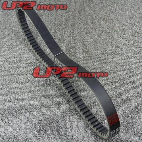 Suitable for Taiwan Guangyang Kymco Xciting 2502005-2006 Drive Belt Driving Belt Transmission Belt