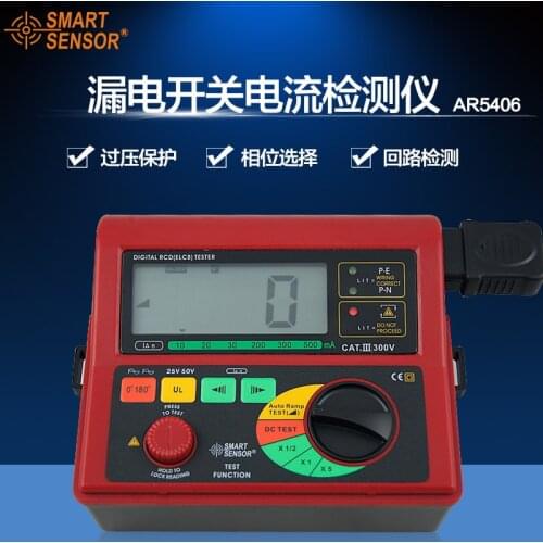 Smart Sensor AR5406 Leakage Switch Tester Digital RCD ELCB Tester 10/20/30/200/300/500mA