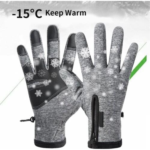 Winter Cold-proof Ski Gloves Cycling Touchscreen Fluff Waterproof Warm Gloves For Bike Bicycle Scooter Motorcycle Warm Glove