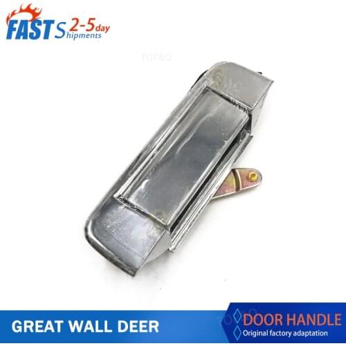 Plating alloy rear outside door handle for great wall deer Original specifications