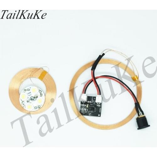 Long-distance Wireless Charging Module Coil of Wireless Transmission Module