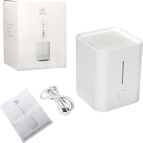 Air Purifier DC5V-1A Intelligent Household Sterilizer Eliminate Formaldehyde Wash Cleaning Hepa Filter Smart APP WIFI