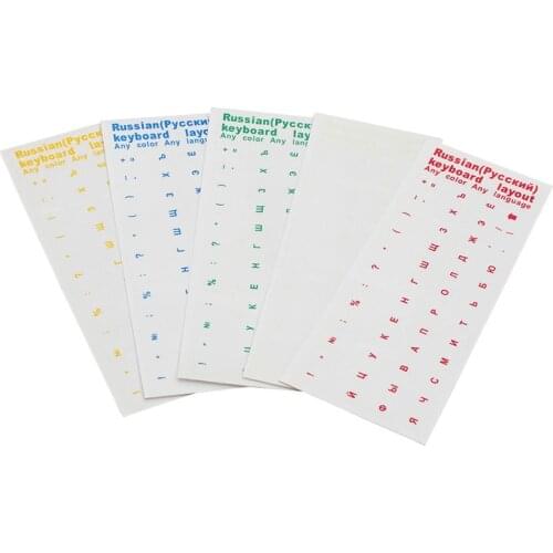 Durable Transparent Russian Letters Keyboard Stickers Keyboard Cover Alphabet Layout for General 10'' inch Notebook Laptop