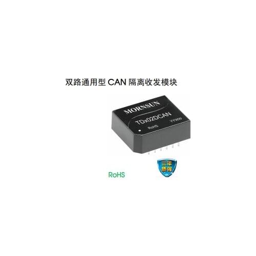 TD302DCAN Jin Shengyang Dual TTL / CMOS Level Conversion to CAN Bus Differential Level Module