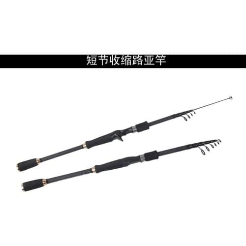 Short sections carbon telescopic lure road 1.8M 2.1M 2.4M 2.7M 3.0M Spinning Fishing Rod Travel Rod Casting Fishing Pole