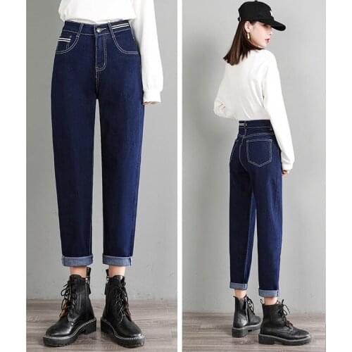 Jeans Women Harem Jeans Boyfriends Pants High Waist Loose Denim Jeans Female Buttons Trousers 3021552