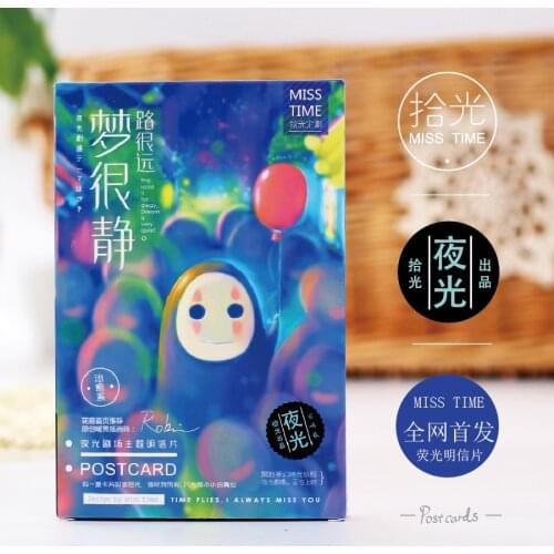 30 sheets/LOT Spirited away No Face man Postcard /Greeting Card/Wish Card/Christmas and New Year gifts