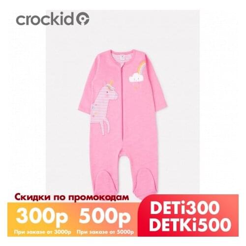 Одежда для новорожденных Crockid China At AliExpress