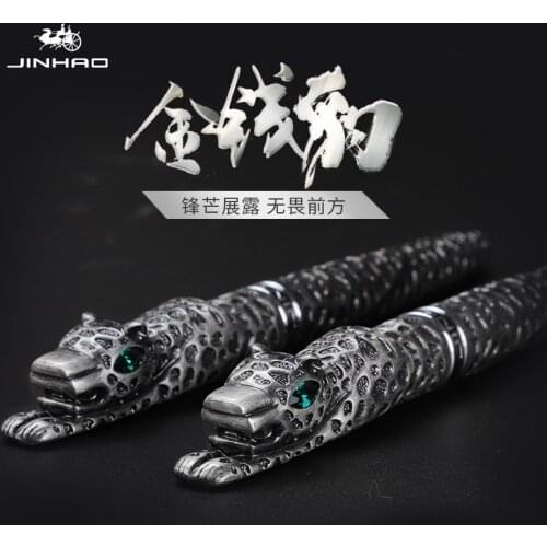 Jinhao Snow Leopard Golden Fountain Pen Ink Pen Converter Pen Medium Nib Stationery Office school supplies