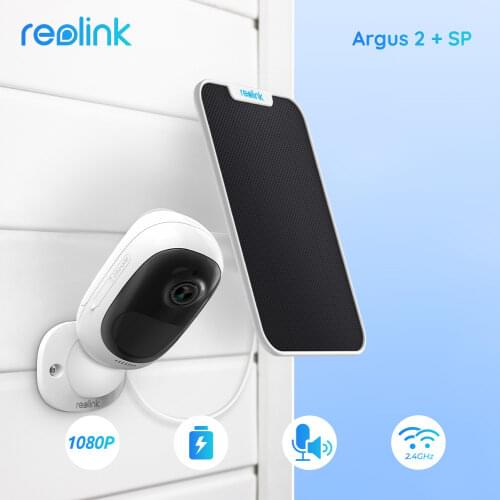 Reolink All-round Vision Systems For Cars China