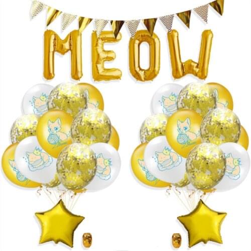 Cartoon Cat Theme Pet Rubber Balloons Set Kitten Party Anniversary Birthday Party Decoration