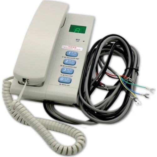 ZDH01-021-GG STRUSTESC Elevator Car Phone Car Intercom