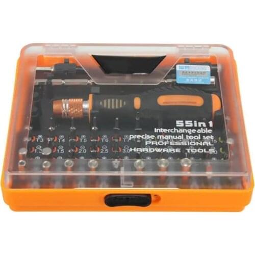 53 in 1 Multi-purpose Precision Screwdriver Set Phone computer Repair Tool with Magnetic Storage