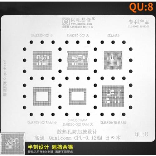 Amaoe BGA Reballing Stencil QU8 For SM8250/SDM439/SM8350/Qualcomm Snapdragon 888/CPU Steel Mesh
