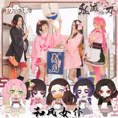 Demon Slayer Kochou Shinobu Kamado Nezuko Kanroji Mitsuri Kibutsuji Muzan Kimono Maid Uniforms Cosplay Costume