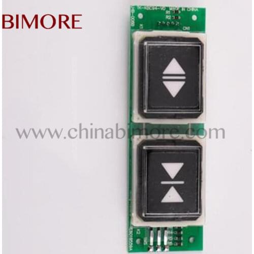 10pcs BIMORE elevator push button LHB-008B