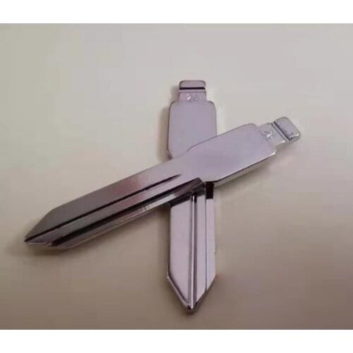 NO.26 Car Key Blank Blade For Chevrolet Trailblazer Sail 26# for Buick Century GL8 Old Regal Remote Key