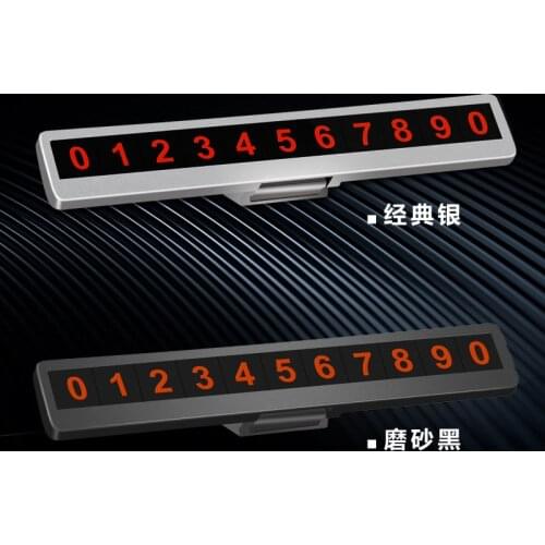 Auto Interior Phone Number Car Parking Number Plate Car Luminous Parking Number Plate Hidden Car Accessories Card