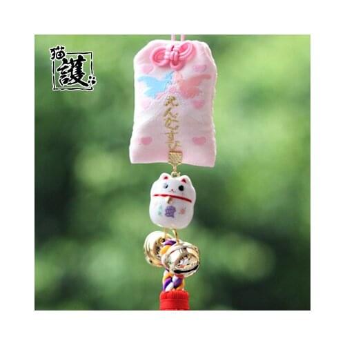 Interior Hanging Ornament Ceramic Maneki Neko Lucky Cat Fat Cat Crystal Sleutelhanger Car Pandent Key chain Chaveiro Decoration