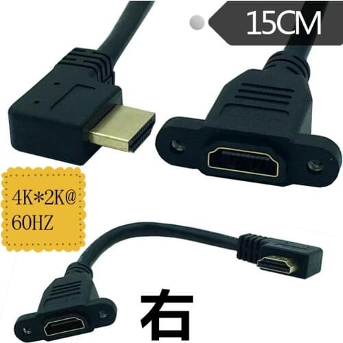 HDMI ultra high-definition line 2.0 version 4K * 2K / 60Hz male to female ear can be fixed to extend the right line