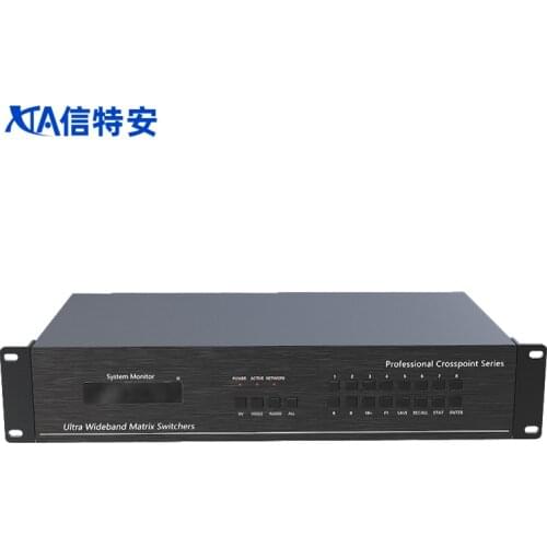 4K 4x4/4x8/8x8 HDMI Matrix Switcher 3840*2160 HD seamless splicing switching matrix