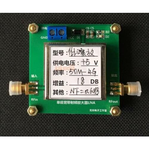 50MHZ-4GHZ NF=0.6dB Low Noise Broadband RF Signal Amplifier Repeater 18dB Gain free shipping